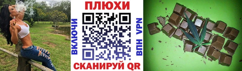 где можно купить   Ленск  Гашиш гарик 