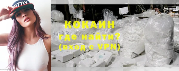 не бодяженный Няндома