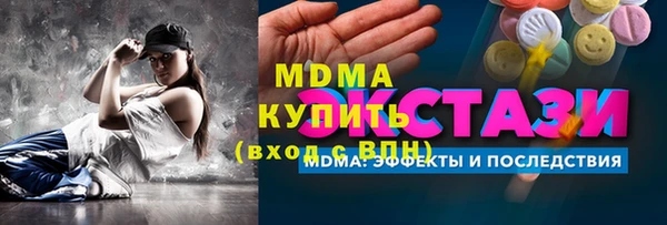 mix Зеленодольск