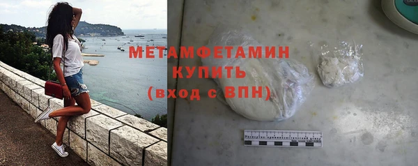 не бодяженный Няндома