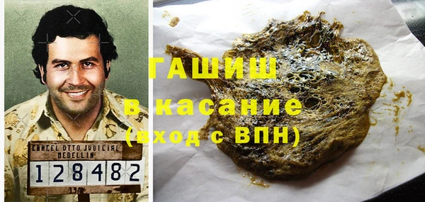 не бодяженный Няндома