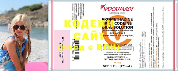 не бодяженный Няндома