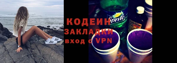 не бодяженный Няндома