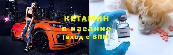 первитин Нягань