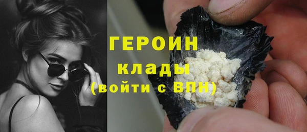 не бодяженный Няндома