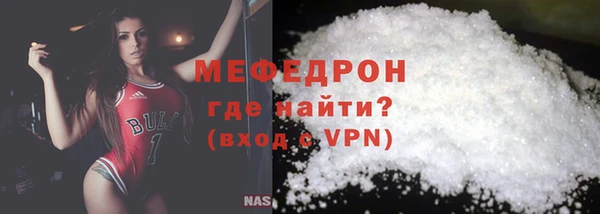 не бодяженный Няндома
