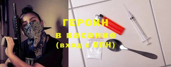каннабис Белокуриха