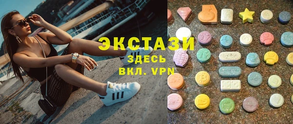 первитин Нягань