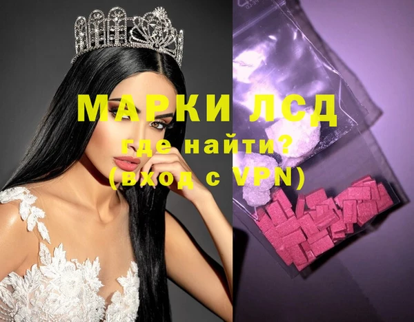 бутик Семикаракорск