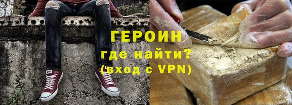 не бодяженный Няндома