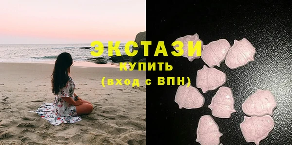первитин Нягань