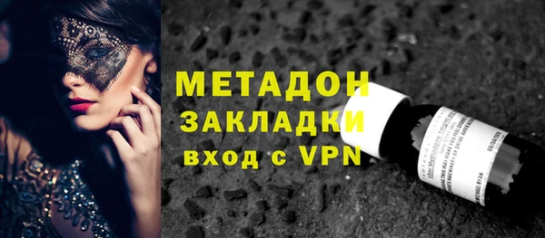 не бодяженный Няндома