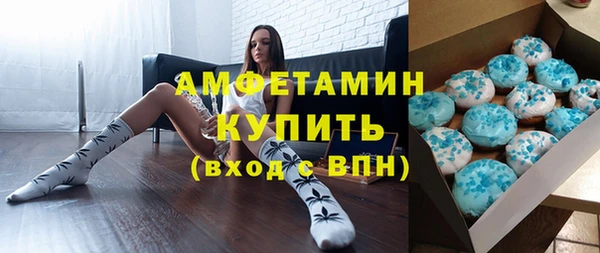 прущий лед Остров