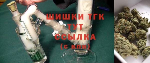 МДМА Семёнов
