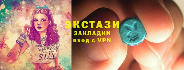 не бодяженный Няндома