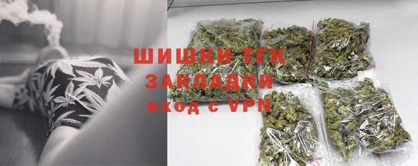 первитин Нягань