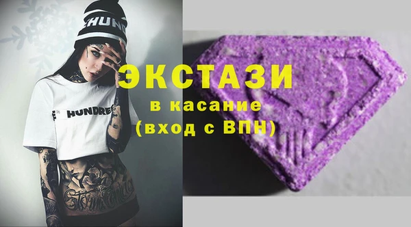 не бодяженный Няндома