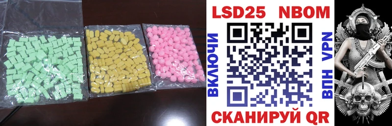 наркошоп  кракен ССЫЛКА  LSD-25 экстази кислота  Ленск 