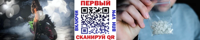 мориарти какой сайт  Ленск  Первитин пудра 