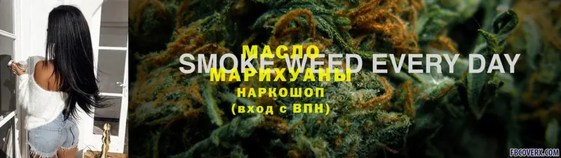 ТГК Wax  мориарти какой сайт  Ленск  купить  