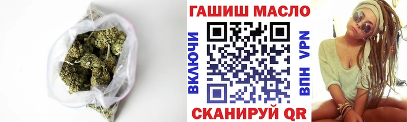 ТГК жижа  Ленск 