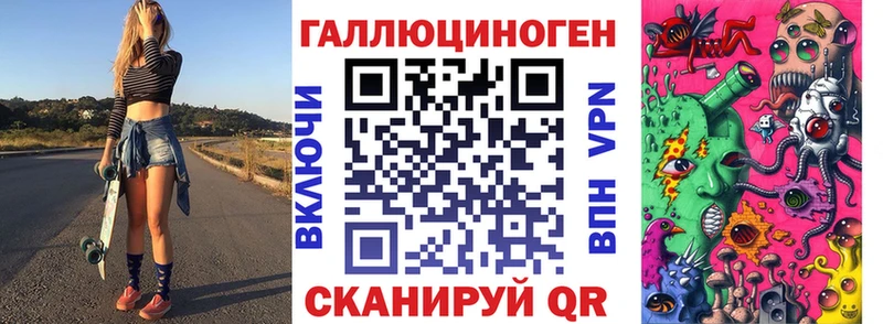 Галлюциногенные грибы мухоморы  где найти наркотики  Ленск 